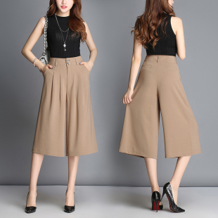 白色宽腿裙裤 大码 修身 显瘦黑色七分阔腿裤 女夏 2020新款 肥腿裤 韩版