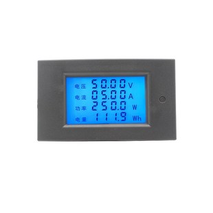 直流电压电流功耗电能表20A50A100A 100V24V电力监测仪 带报警12V