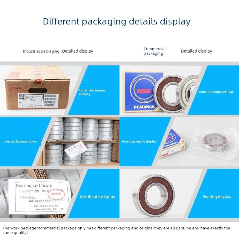 日本NSK进口6204开式无密封 CM C3E尺寸20*47*14mm高速深沟球轴承,乐器/吉他/钢琴/配件,其它民族乐器,淘宝优惠券,粉丝福利购,淘宝优惠卷