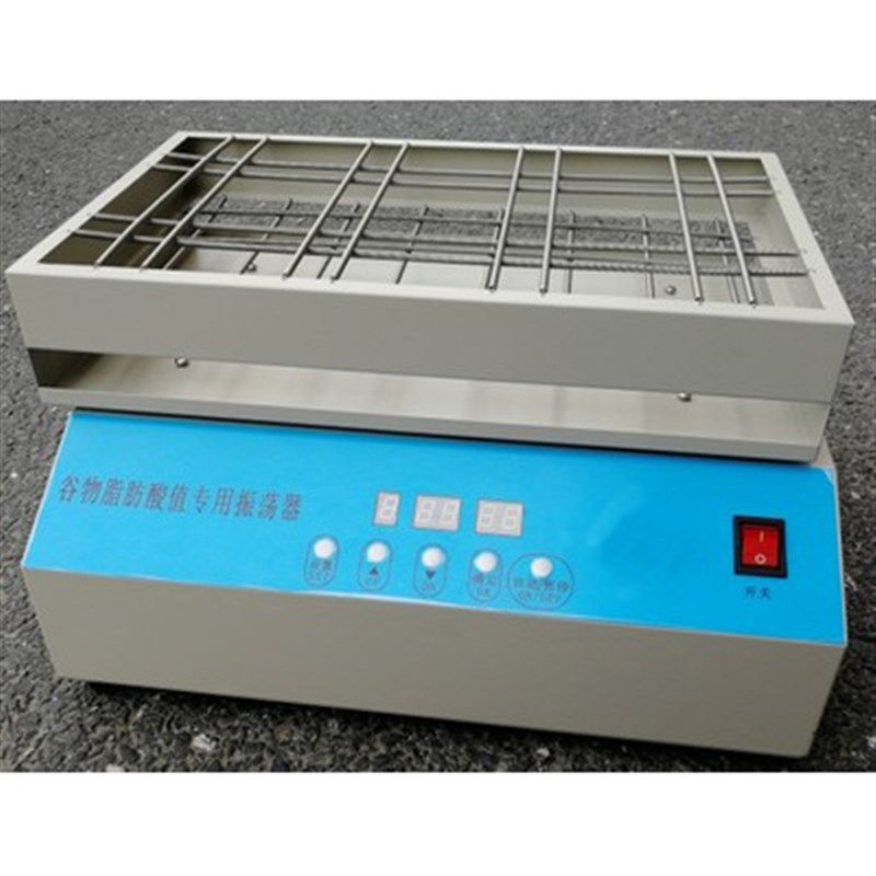 【脂肪酸值专用振荡器稻谷玉米存储粮食振荡器JZD-A