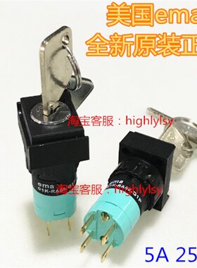 01K-RM40.S2P,01K-RA40.Q1P-L1/L2/V1/V2 原装EMA伊玛META带钥匙