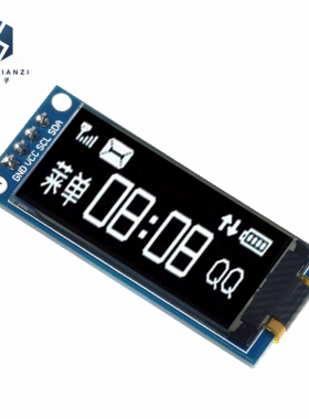 1.3寸OLED显示屏64128液晶模组SH1107 LCD 1.3寸OLED竖屏模组