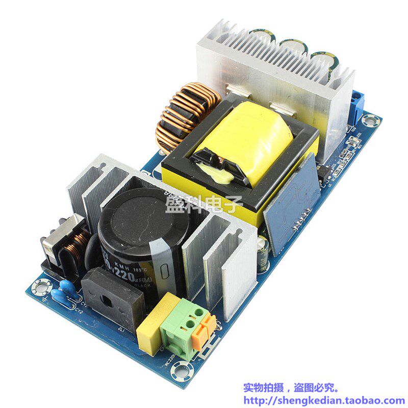 AC-DC降压隔离电源220V转24V12.5A电源板 300W大功率开关电源模块
