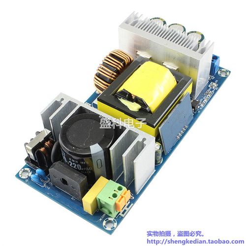 AC-DC降压隔离电源220V转24V12.5A电源板 300W大功率开关电源模块