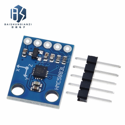 GY-273 QMC5883L电子指南针罗盘模块 三轴磁场传感器