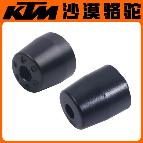 KTM250DUKE/390DUKE/RC390原厂平衡块车把平衡器堵头螺丝原装配件