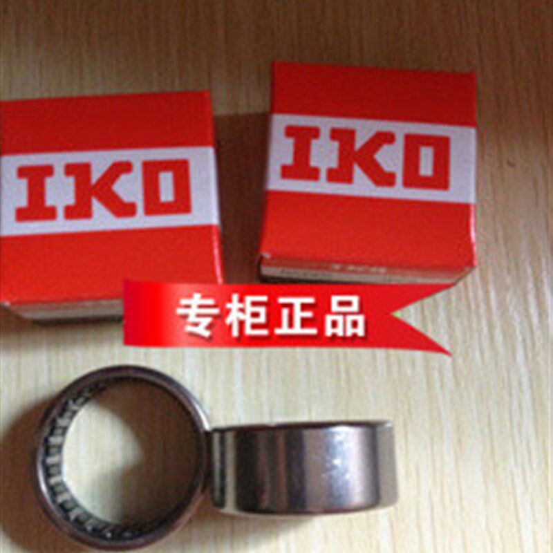 原装进口日本/IKO冲压外圈单向滚针轴承HF3020尺寸:30*