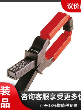 法国CA D38N 电流探头 Chauvin Arnoux 专业工业用 进口原装