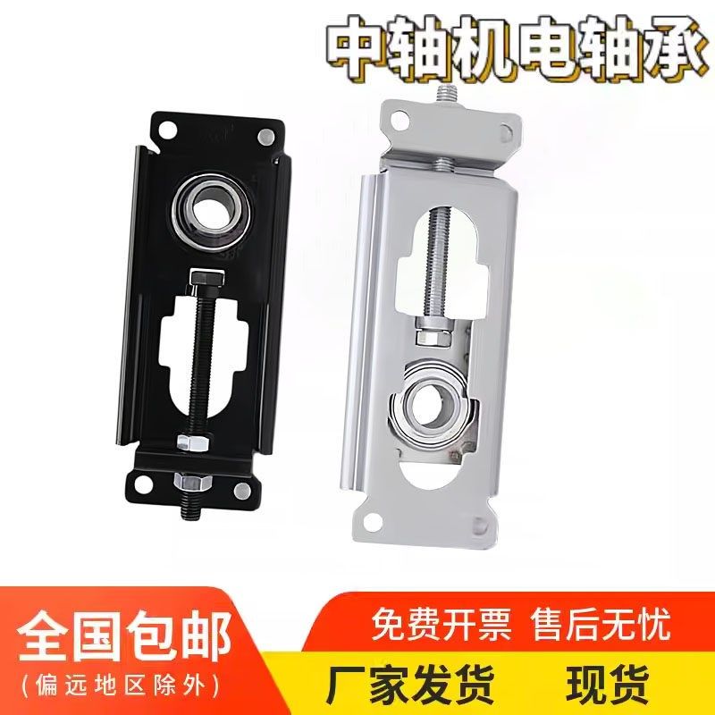 可调节滑动轴承座不锈钢滚筒204涨紧TFU钢板NPTH铸钢205流水线206,运动/瑜伽/健身/球迷用品,更多民间运动用品,淘宝优惠券,粉丝福利购,淘宝优惠卷