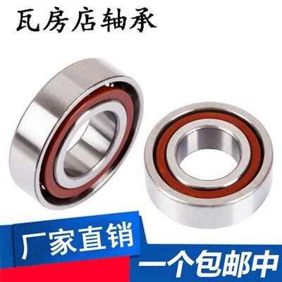 哈尔滨不锈钢轴承S7206  S7207  S7208 7209  S7210