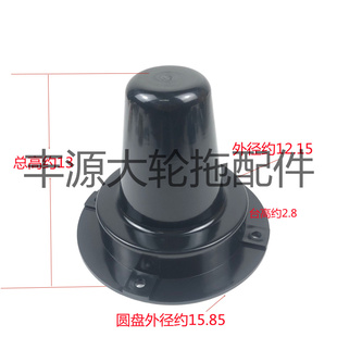 1404拖拉机农机配件后动力输出轴护罩NF100934 1354 迪尔904 1204