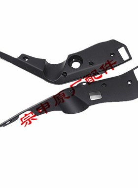 博技摩配  宗申RX4原厂摩托车配件ZS500GY油箱右装饰罩背板