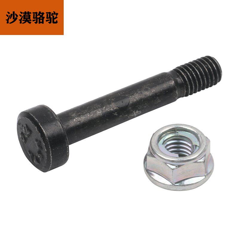 KTMDUKE200/250/390RC390ADV原厂后牙盘固定螺丝后链轮螺母原装件