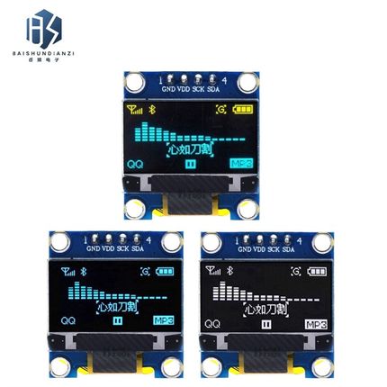 0.96寸OLED显示屏12864液晶屏模块IIC接口显示屏厂家直销低功耗
