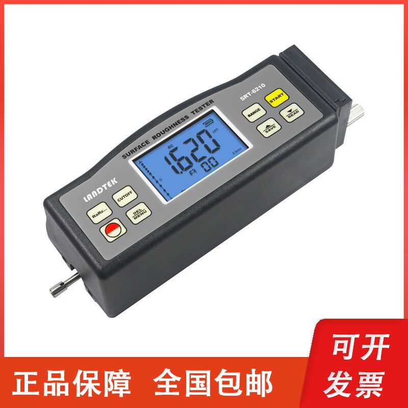 广州兰泰 SRT-6210实用型表面粗糙度仪可选配不同传感器 粗糙度计