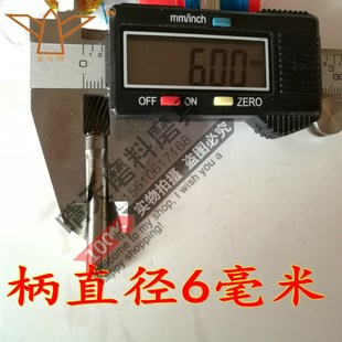 A10合金铣刀 钨钢磨头 正宗金鹰牌硬质合金旋转锉A1020M06 圆柱形