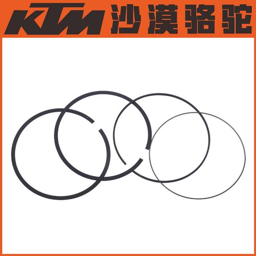 KTM1090/1290DUKE/ADV原厂活塞环组合发动机活塞环组件原装配件