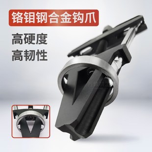 摩托龙头方向柱压力轴承外圈拉马 转向圆锥滚子轴承钢碗拆卸工具