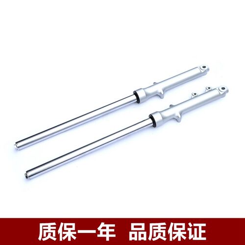 适用锐爽EN125-2 EN125-2A/2E/2F/3E/3F/150-A前减震 避震器 前叉