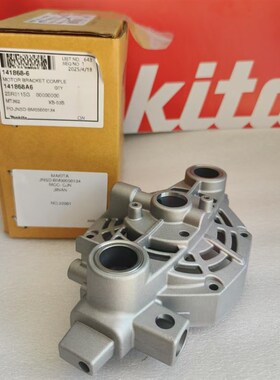 牧田牧田修边机M3600/M3602/Mt362雕刻机原装配件马达支架总成