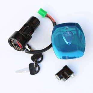 适用钻豹HJ125 7铃木王GS125套锁电门锁油箱锁车把锁 A银豹HJ125