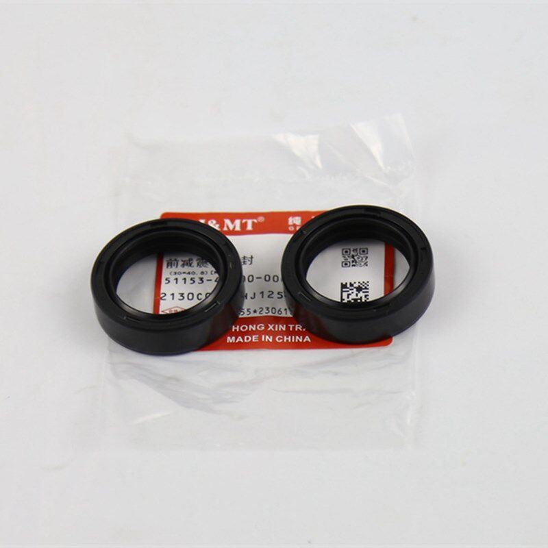 适用韵彩QS100T/A/B丽彩QS125T-2/A/B睿彩T-4/A/B前减震器油封