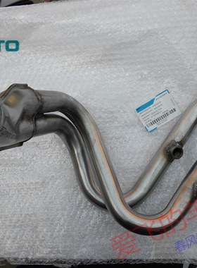 春风摩托原厂配件400NK 400GT650NK MT GT 700X排气管前段 消声器