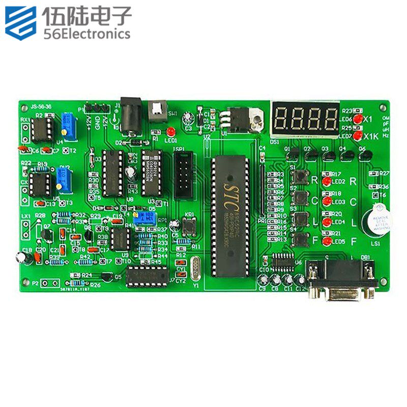 简易RLC测量及测频仪竞赛套件电子装配与调试焊接DIY散件JS-56-36