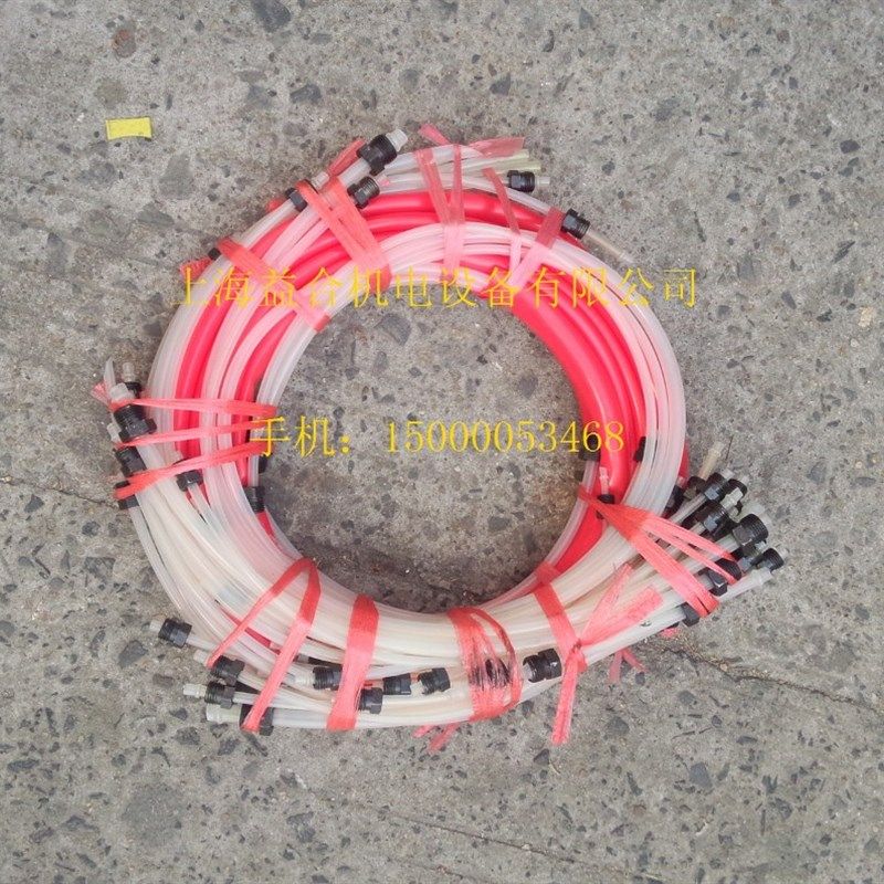 沈阳中捷原装钻床油管Z3040  Z3050 油管总成  高压油管,文具电教/文化用品/商务用品,书皮/书衣,淘宝优惠券,粉丝福利购,淘宝优惠卷