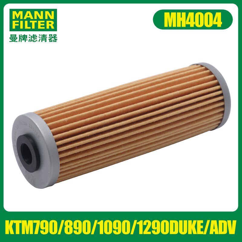 曼牌机滤适用KTM790/890/1090/1290春风800NK/MT凯越800X机油滤芯
