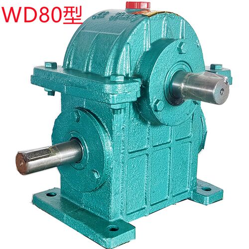 厂家销售 WD80型 单机 变速箱 蜗轮蜗杆小型减速机变速机涡轮涡杆