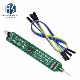 高低电平测试 调试 数字电路 电子制作 3.3V 逻辑测试笔