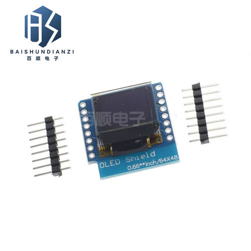 0.66英寸OLED显示模块液晶屏模块IIC/I2C接口 FOR D1 MINI 带盒子