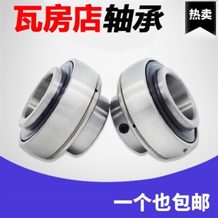 UC218 UC309 UC306 UC308 UC310 UC307 瓦房店外球面轴承UC217