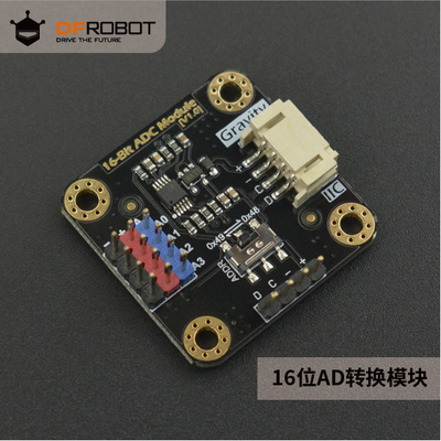 DFRobot I2C ADS1115 16位转换模块ADC数据采集适用Arduino树莓派