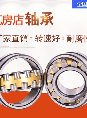 搅拌车减速机Z534176 F809280 800730 801806 804312 809281PRL