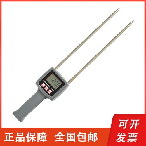 青岛拓科 TK100T 烟草水分测定仪 烟叶湿度检测仪 烟叶含水测试仪