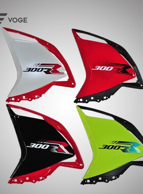 隆鑫VOGE无极机车LX300GS-B跑车LX300RR原装左右挡风板螺丝螺钉