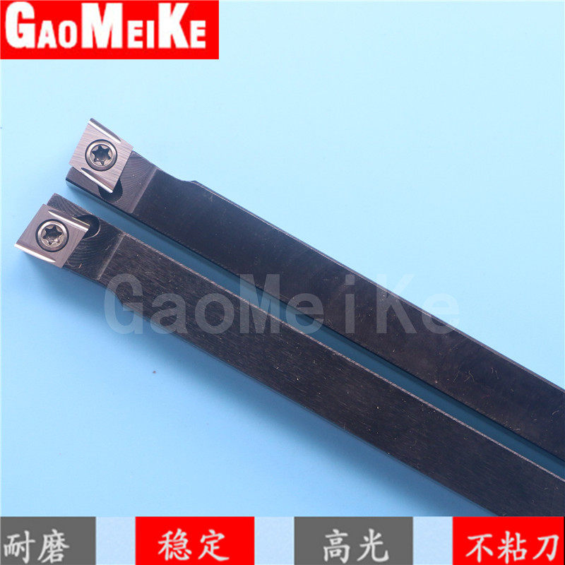 走心机无偏头外圆车刀杆正反刀配CCGT09T304刀架J-SCLCR/L1212H09