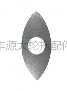 迪尔904 6B1204 1404前桥行星架行星垫NF101550减磨垫拖拉机配件