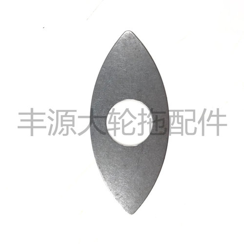 迪尔904 6B1204 1404前桥行星架行星垫NF101550减磨垫拖拉机配件