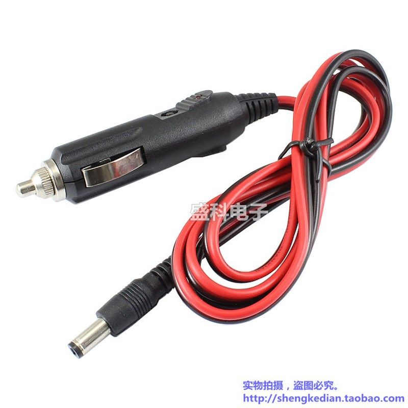 汽车12V24V 3A车载点烟充电线 线 DC5.5*2.1圆头 带保险丝指示灯