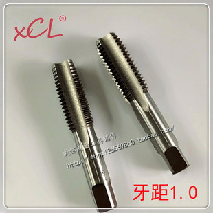 工具钢细牙手用丝锥丝攻M8M10M12M14M16M18M20M22M24 1.0