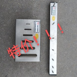 试验室水利标准国标不锈钢 6孔 水利SL352标准针片状规准仪