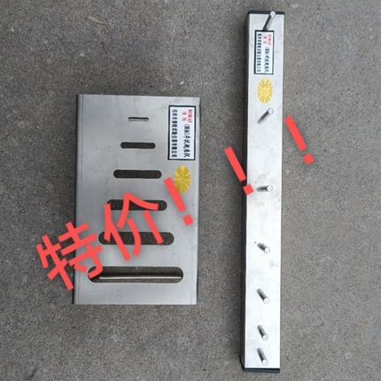 试验室水利标准国标不锈钢 水利SL352标准针片状规准仪 6孔