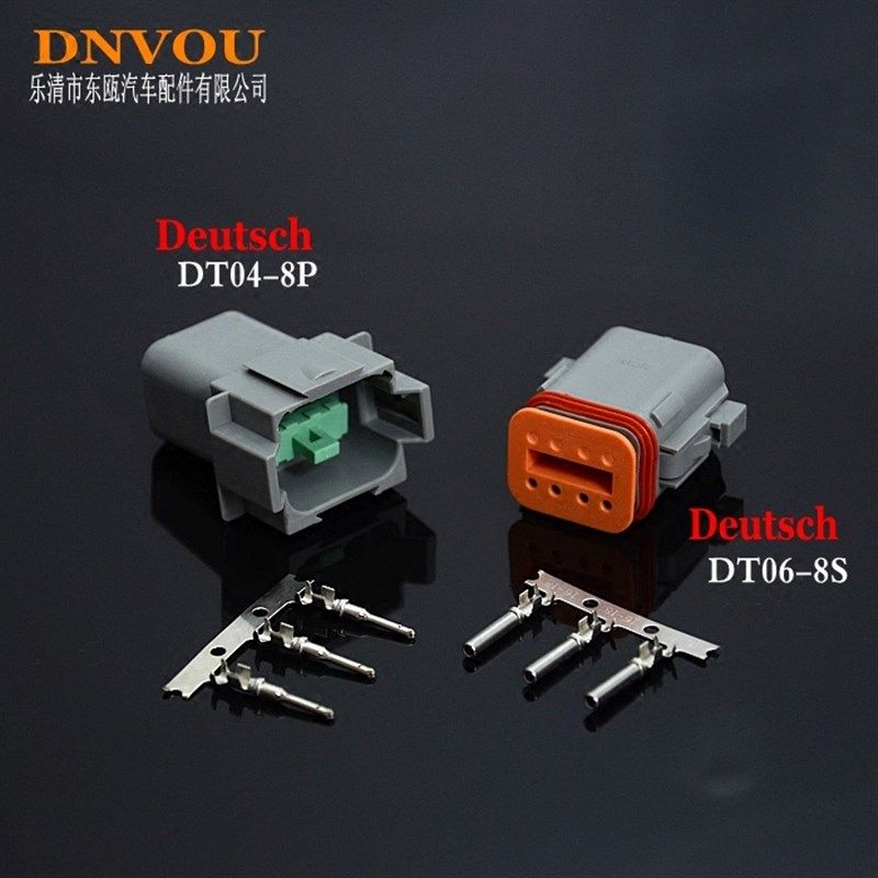 DT04-08PA康明斯发动机配套插头防水接插件DT06-8S国产德驰连接器,农用物资,苗木固定器/支撑器,淘宝优惠券,粉丝福利购,淘宝优惠卷