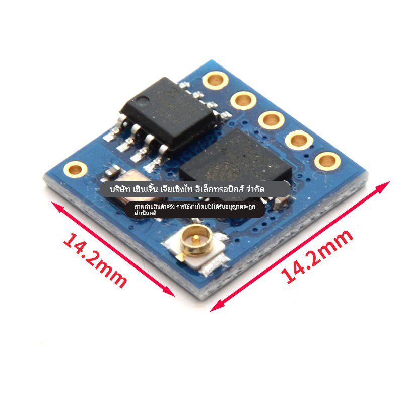 ESP8266 ESP-05 串口WIFI模块 业界里程碑