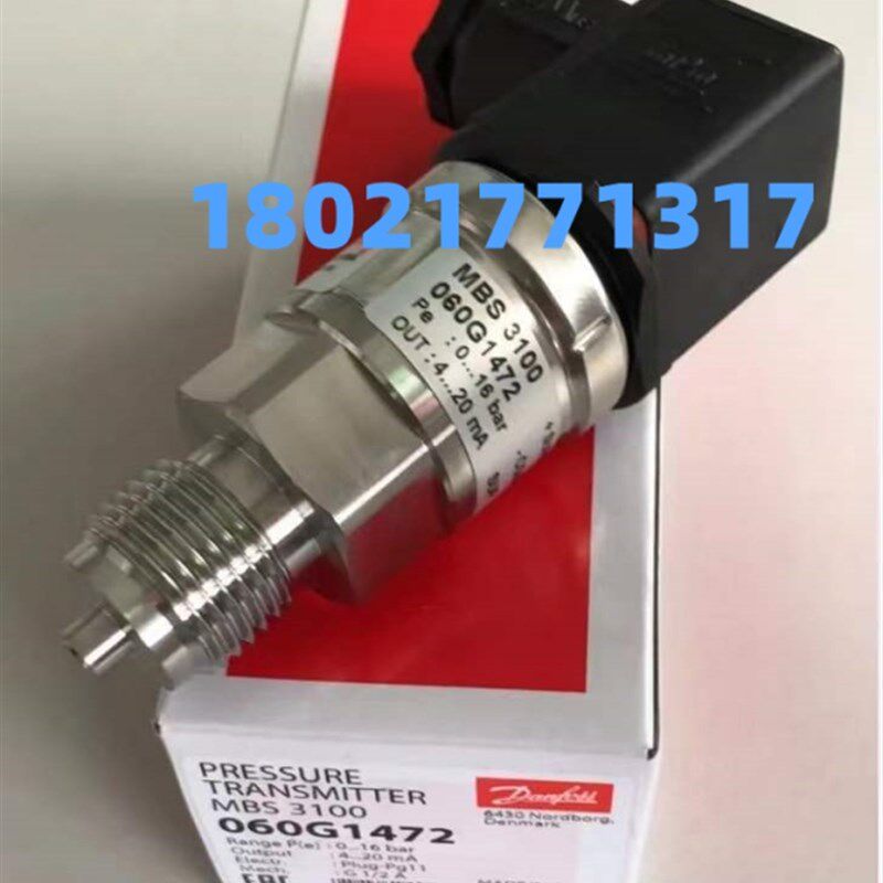 丹佛斯MBS3100压力传感器船舶水气液压适用高精度4-20mA变送器