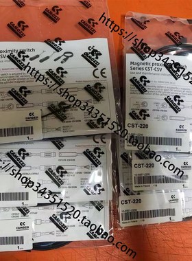 康茂胜 CAMOZZI 康茂盛 CST-220 磁性开关 332-262 CSN-362 D5 V