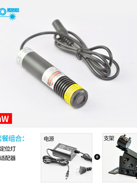 木材石材桥切机专用红外线镭射灯200mw高亮度一字激光器MTO-laser